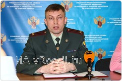 Сергей Павлюченко
