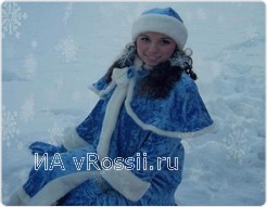 Конкурсная фотография Марии