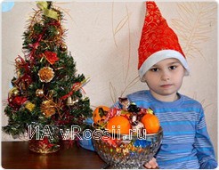 Иван Матанский занял II место