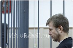 <em>Евгений Урлашов сменил кресло мэра на скамью подсудимых</em>