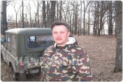 Евгений Емельяненко