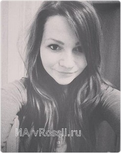 Марина Абрамочкина - III место