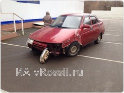 Гипермаркет