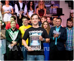 Владимир Васильев получил сертификат на 10 тыс. руб. от