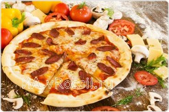 Пицца 