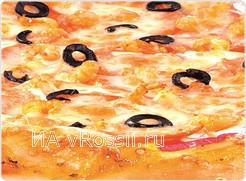 Пицца 