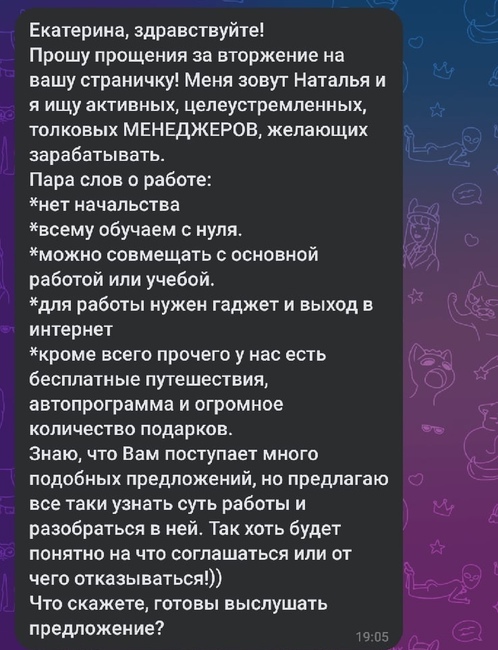 Визы и въезд в Германию - Федеральное министерство иностранных дел Германии